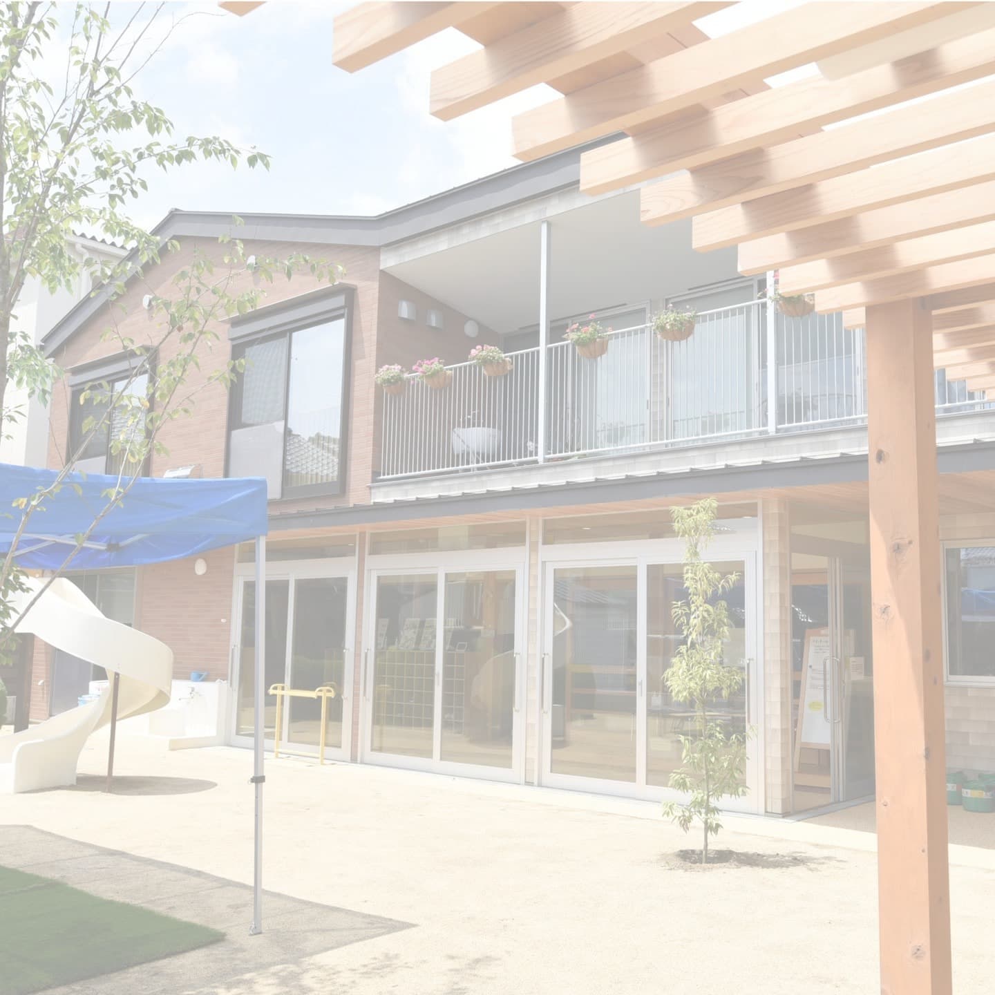 保育施設カバー写真